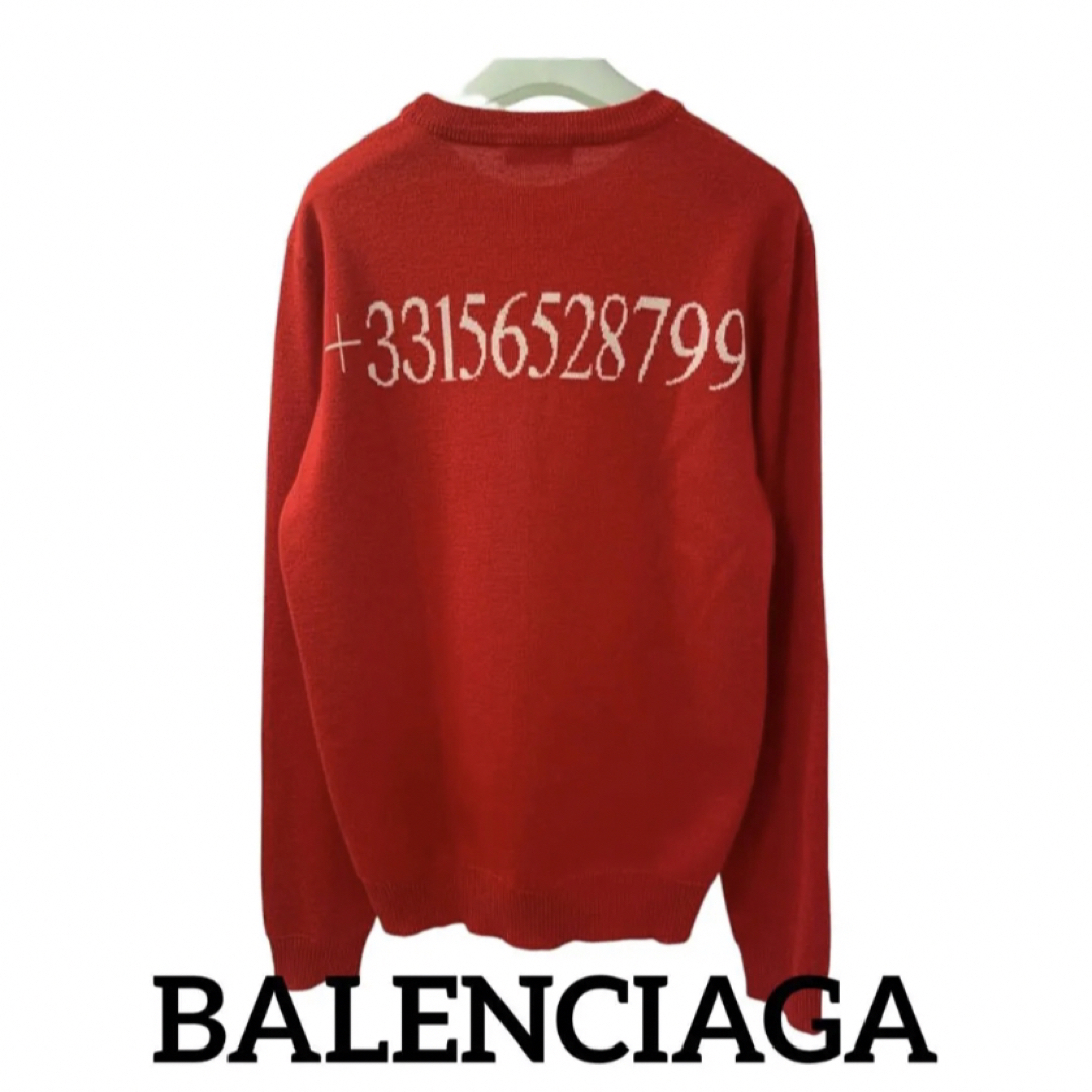 バレンシアガ BALENCIAGA  バックナンバー クルーネックニット(S)バレンシアガ