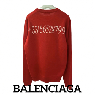 バレンシアガ(Balenciaga)のバレンシアガ BALENCIAGA  バックナンバー クルーネックニット(S) (ニット/セーター)