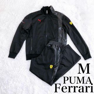 プーマ(PUMA)の美品　プーマ　メンズ　ジャージ　フェラーリ　黒　赤　セットアップ　スエット　f1(その他)