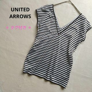 ユナイテッドアローズ(UNITED ARROWS)のユナイテッドアローズ ノースリーブ 重ね着カットソー ボーダー タグ付き(Tシャツ(半袖/袖なし))