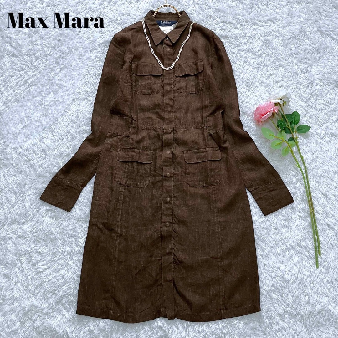 Max Mara - マックスマーラ シャツワンピース ドレス ブラウン ミモレ