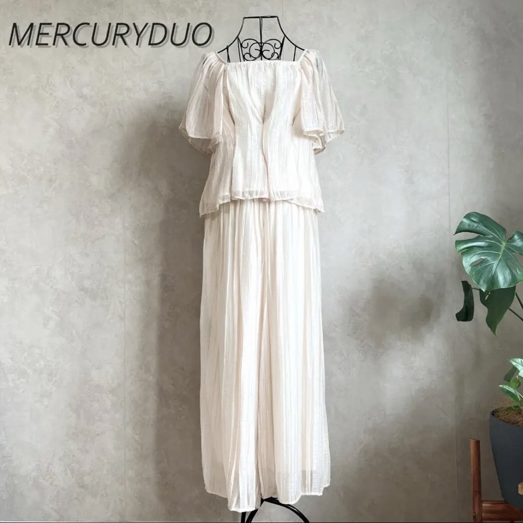 MERCURYDUO(マーキュリーデュオ)の【新品未使用タグ付き】マーキュリーデュオ　セットアップ レディースのレディース その他(セット/コーデ)の商品写真