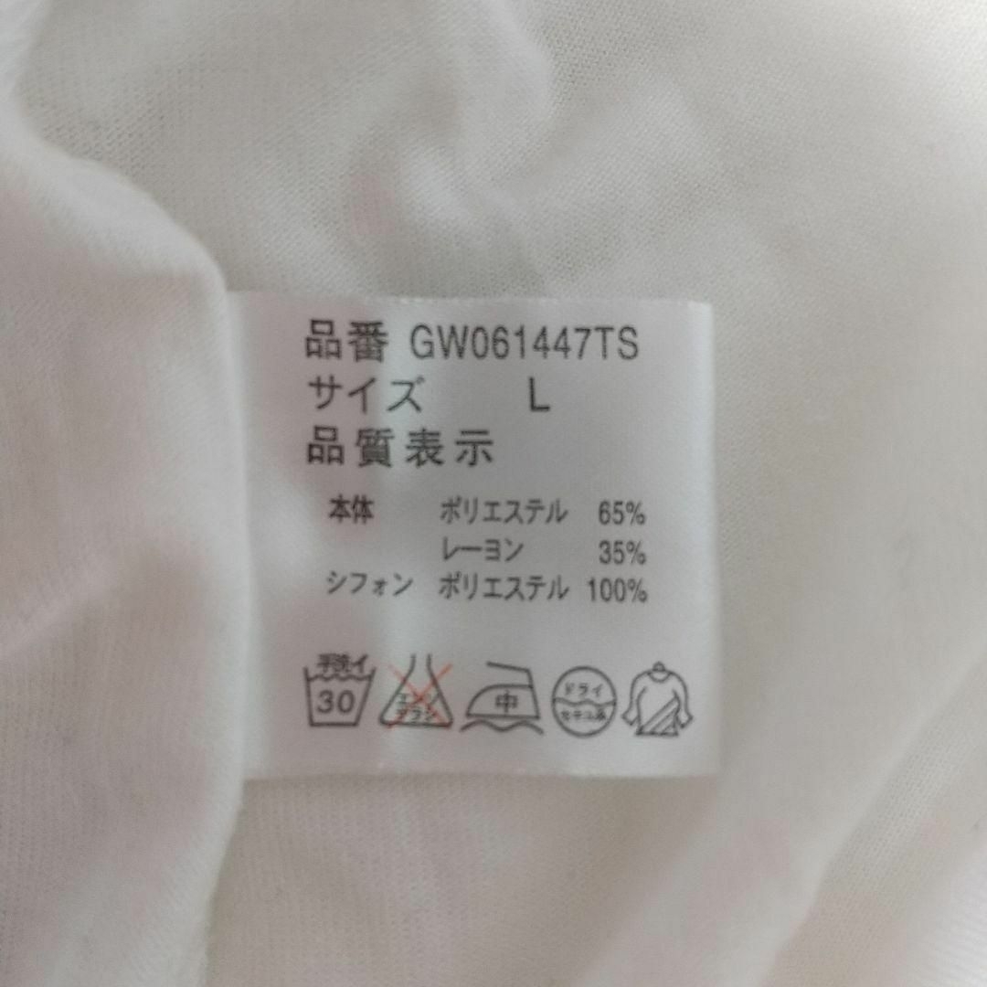 GLOBAL WORK(グローバルワーク)の【専用】グローバルワーク ノースリーブ アンナアリス Tシャツ 2点セット レディースのトップス(シャツ/ブラウス(半袖/袖なし))の商品写真