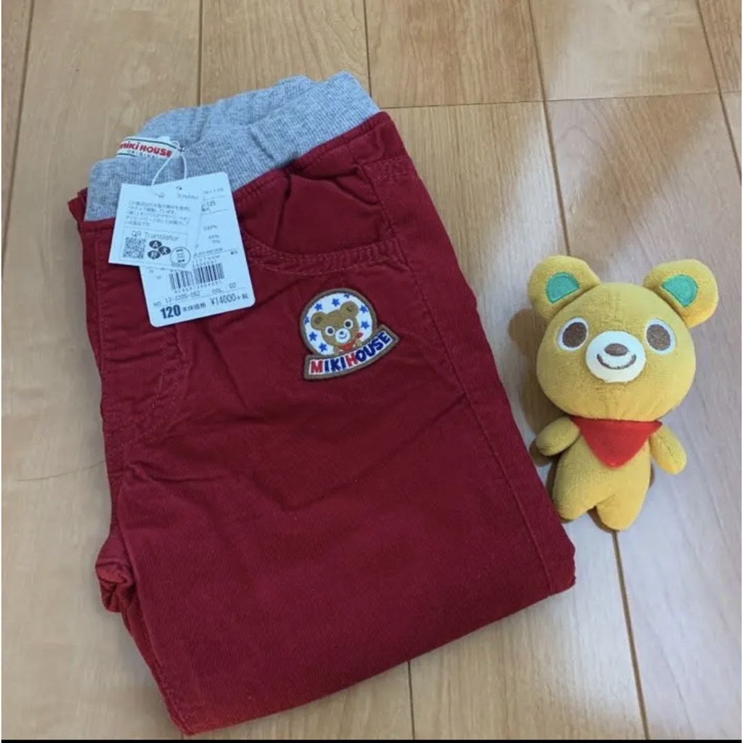 ミキハウス☆新品☆120☆110☆プッチー☆レア☆ズボン☆パンツ☆-