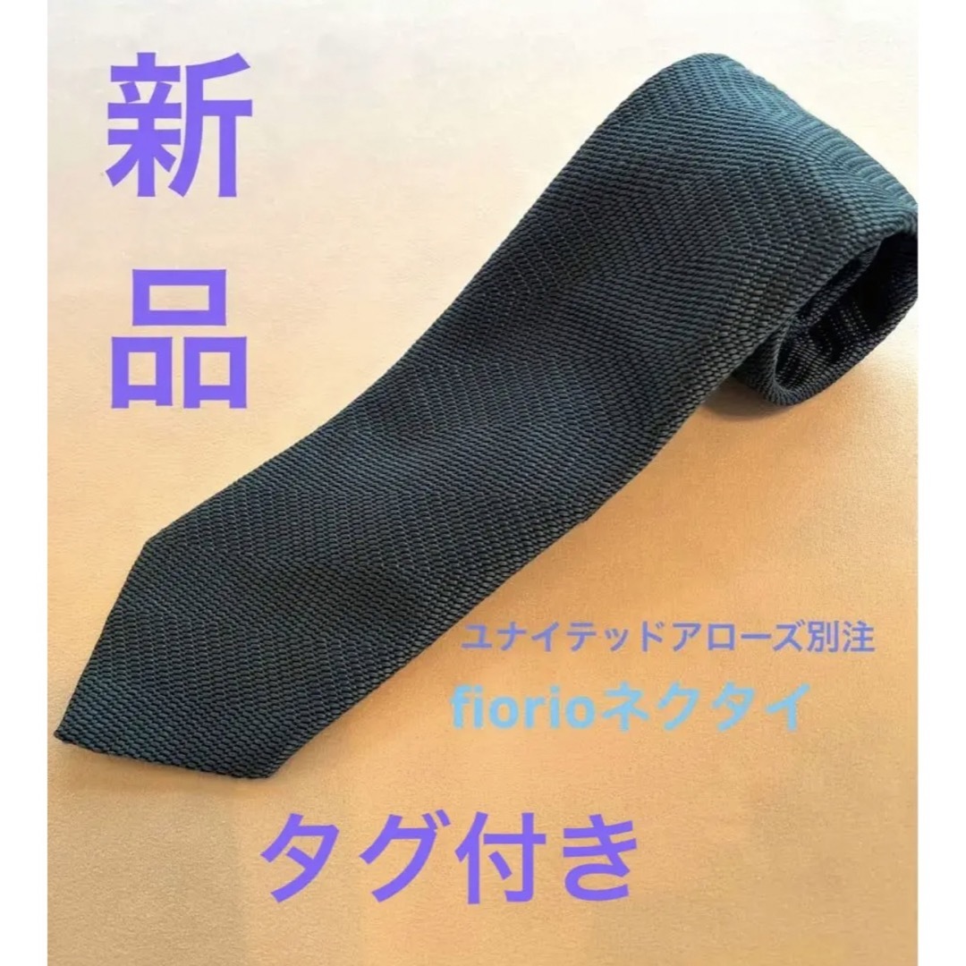 fiorio dress the life 蝶ネクタイ
