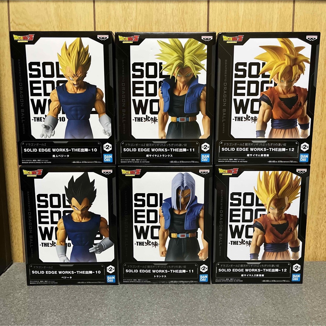 ドラゴンボール - 【新品/未開封】ドラゴンボール 出陣 フィギュア ...