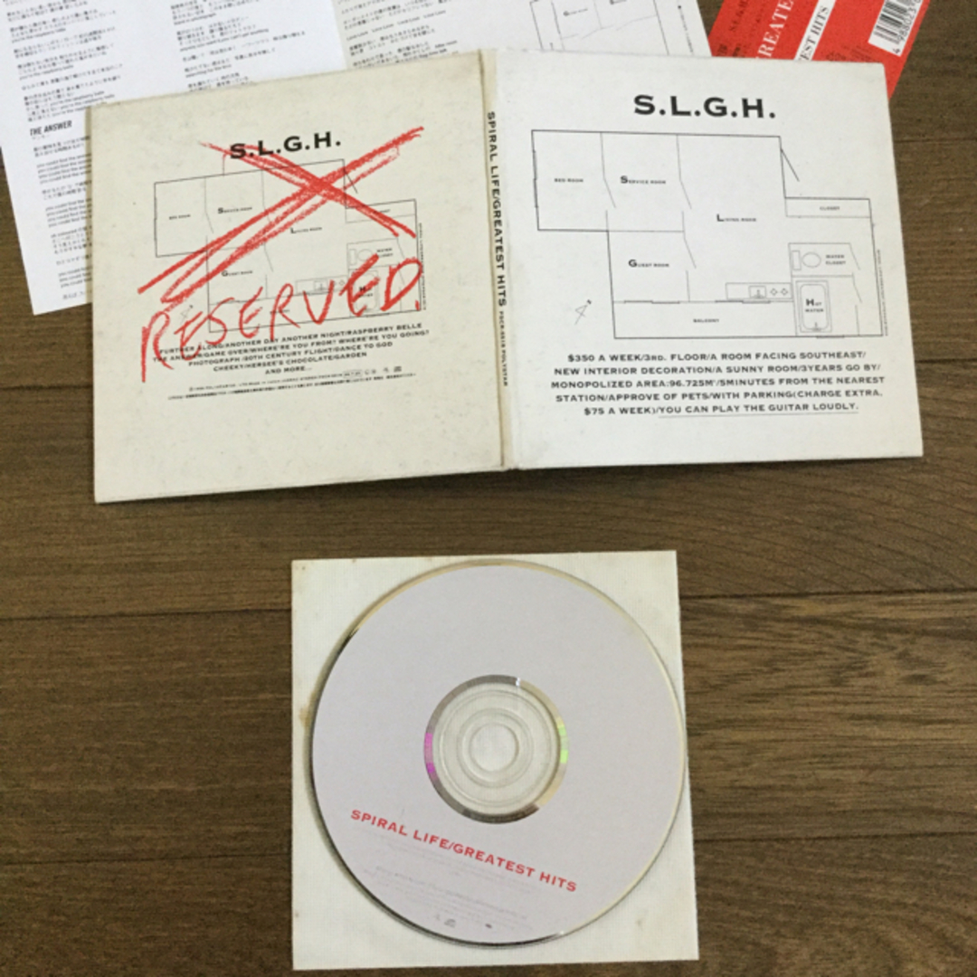 スパイラルライフ　　グレイテストヒッツ  CD アルバム　S.L.G.H エンタメ/ホビーのCD(ポップス/ロック(邦楽))の商品写真