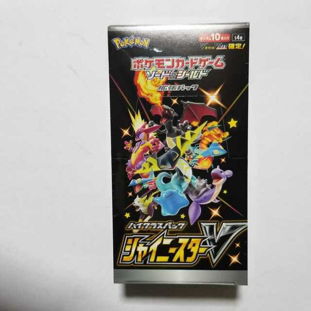 ポケモンカード・シャイニースターV新品未開封シュリンク付き1BOX