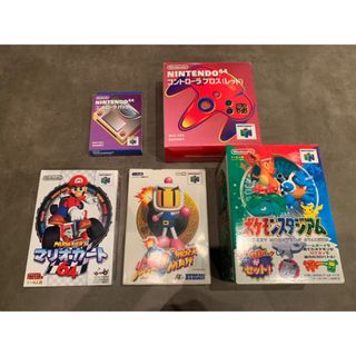 ニンテンドウ64(NINTENDO 64)の64/ゲームソフト コントローラー(家庭用ゲームソフト)