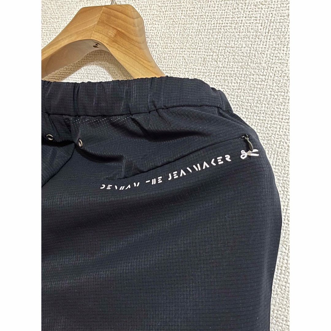 メーカー再生品】 デンハム DENHAM 水陸両用 ショートパンツ