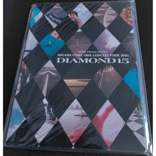 ドリカム　ツアーパンフ　 DIAMOND15 ~2005(ミュージシャン)
