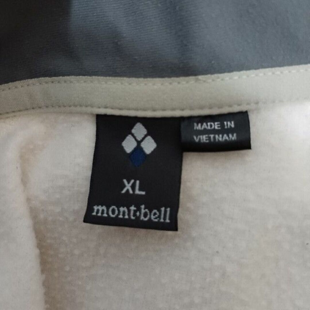 モンベル mont-bell トレールアクション プルオーバー キャンプ XL