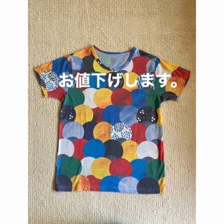 グラニフ(Graniph)のグラニフのうちわ柄のＴシャツです。(Tシャツ(半袖/袖なし))