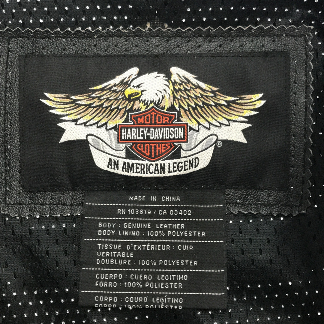 Harley Davidson(ハーレーダビッドソン)のHARLEY DAVIDSON レーシングジャケット M メンズのジャケット/アウター(レザージャケット)の商品写真