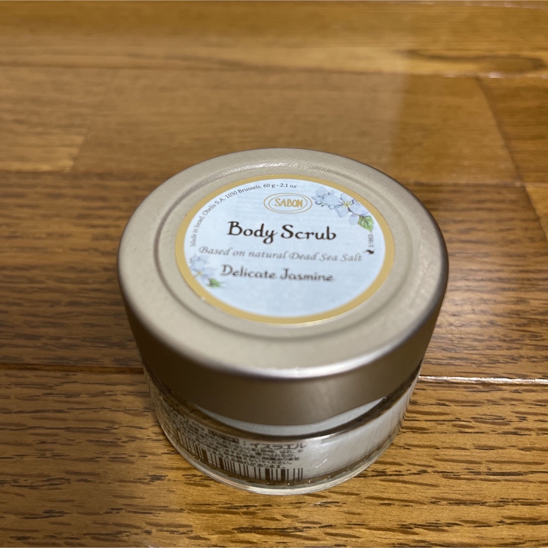 SABON サボン ボディスクラブ　デリケートジャスミン　新品未開封