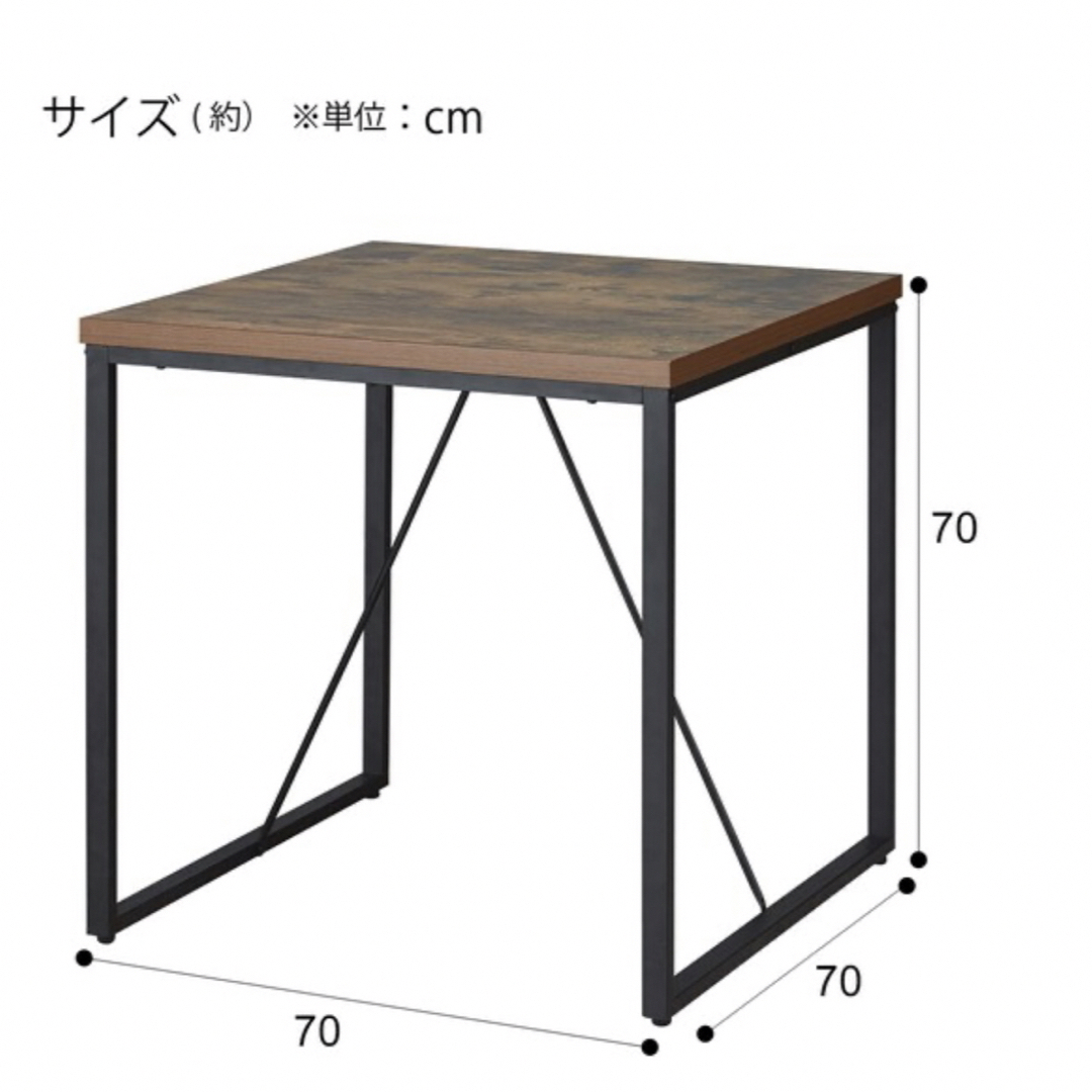 ニトリ - ダイニングテーブルの通販 by nico's shop|ニトリなら ニトリ - ダイニングテーブルの通販 by nico's shop|ニトリなら