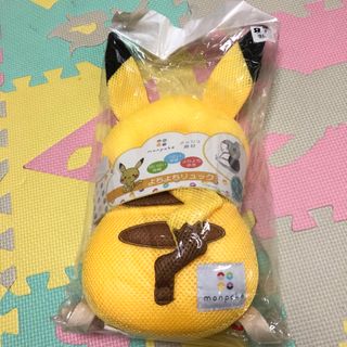 ポケモン(ポケモン)のよちよちリュック　ピカチュウ　モンポケ(リュックサック)