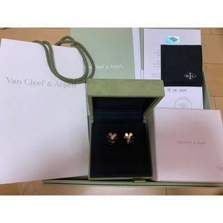 ヴァンクリーフアンドアーペル(Van Cleef & Arpels)のヴァンクリーフ&アーペル　フリヴォル　イヤリング　スモールサイズ  YG  新品(イヤリング)