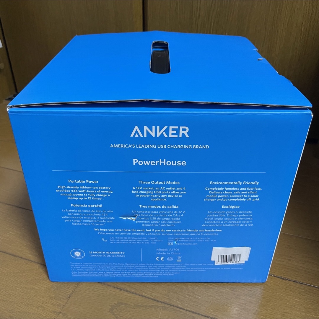 Anker PowerHouse ポータブル電源 434Wh 120600mAh | www.fleettracktz.com