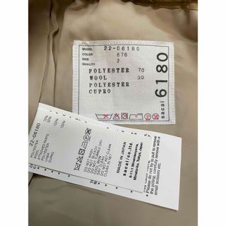 sacai - 美品! sacai レディース パンツ スラックス Suiting Pantsの