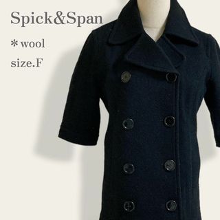 スピックアンドスパン(Spick & Span)の【人気】　スピック＆スパン　ビックボタン　日本製高級ウールピーコート　上質生地(ピーコート)