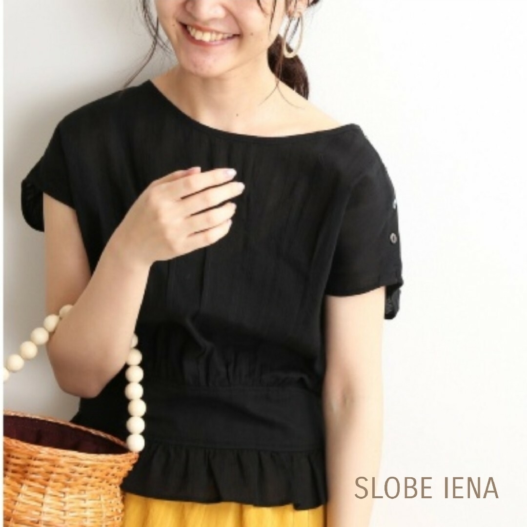 SLOBE IENA(スローブイエナ)のスローブイエナ  フレンチスリーブピンタックブラウス  黒 レディースのトップス(シャツ/ブラウス(半袖/袖なし))の商品写真