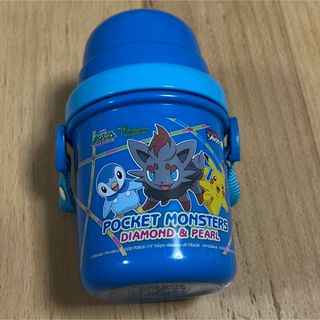 ポケモン(ポケモン)の幻影の覇者ゾロアーク ポケモン キッズ用 水筒 ブルー(キャラクターグッズ)