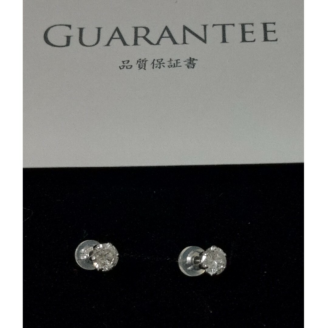 ダイヤモンドピアス 0.5ct