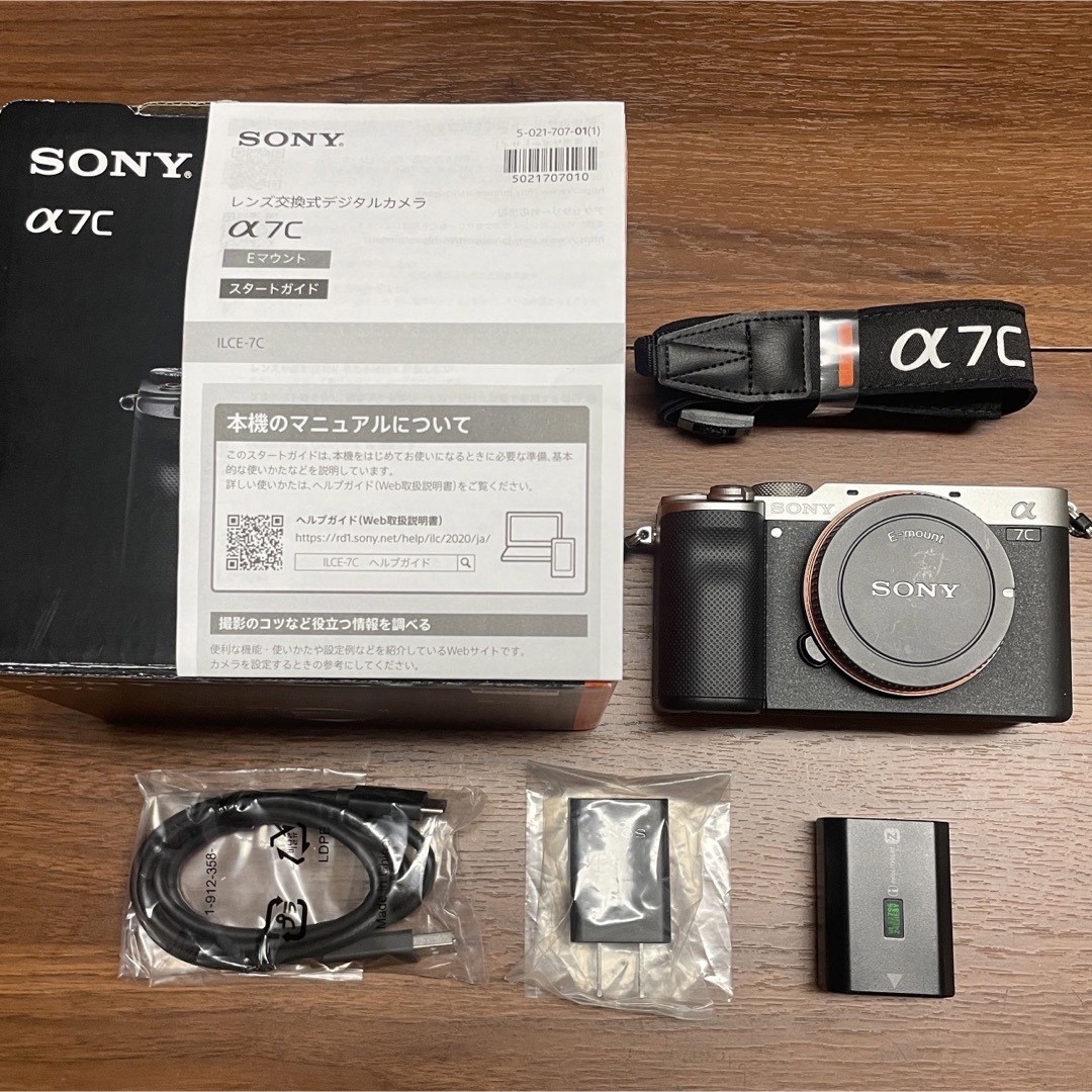 SONY α7C ボディ ILCE-7C ソニー