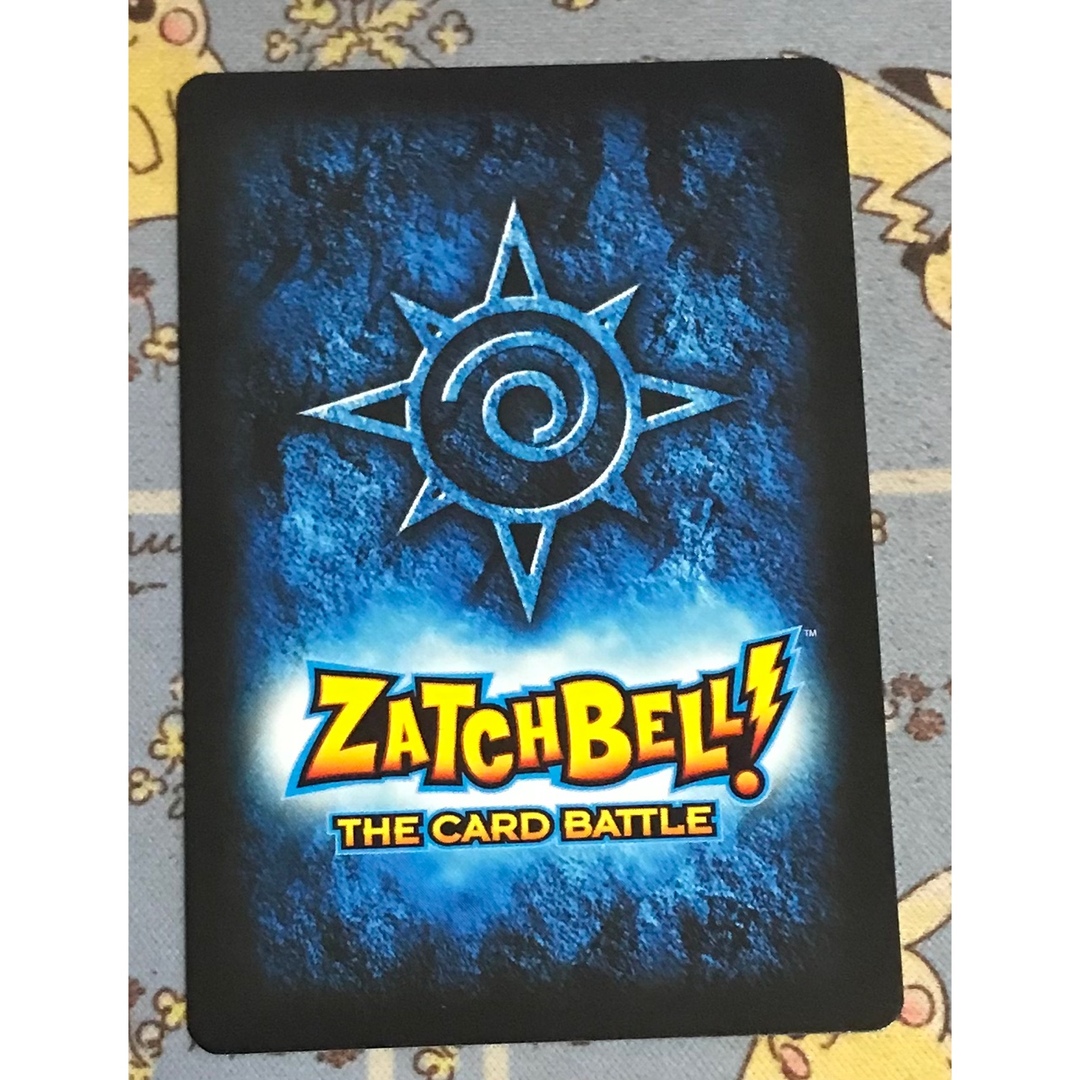 BANDAI - 金色のガッシュベル THE CARD BATTLE 高嶺清麿 英語版 BANDAI - 金色のガッシュベル THE CARD BATTLE 高嶺清麿 英語版