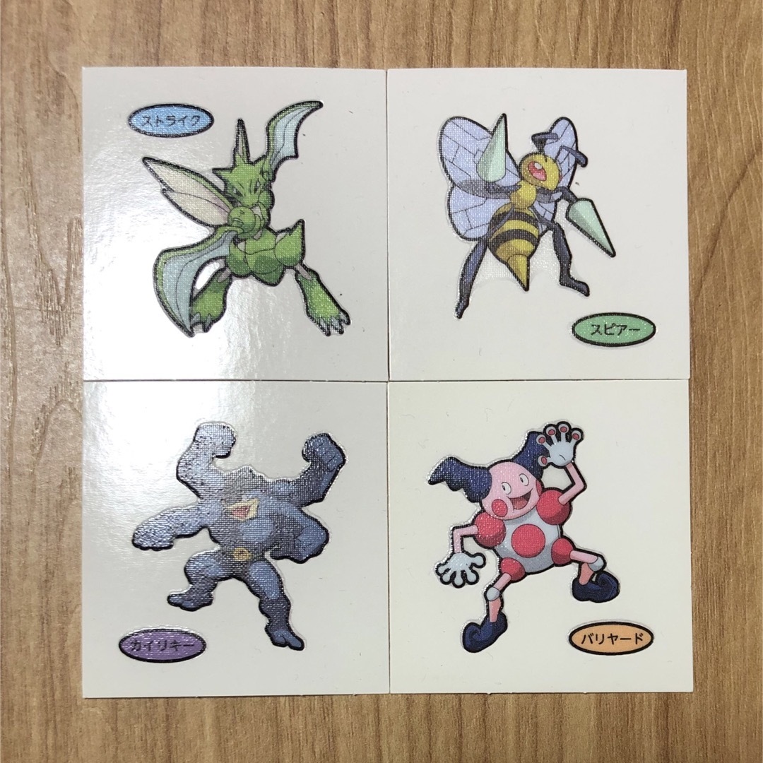 ポケモン - ポケモンパン シール 4枚 230622-25の通販 by ちゃこ