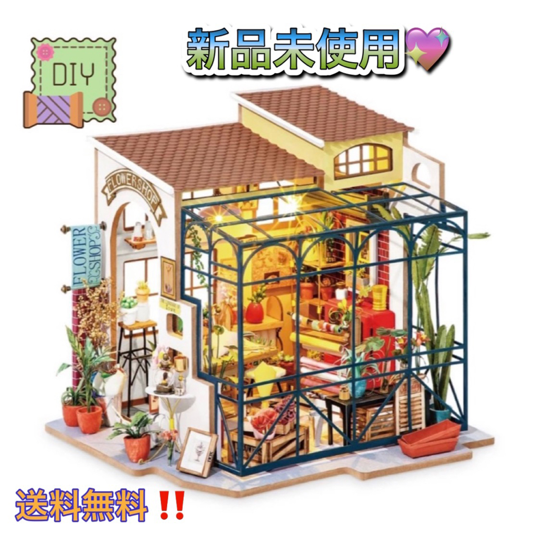 インテリア 花屋 ミニチュアドールハウス ジオラマ 建築模型 DIY