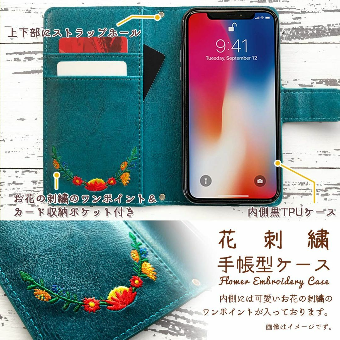 ZenFone3 ZE520KL 花刺繍 手帳型 ケース カバー ジェードバイン 4