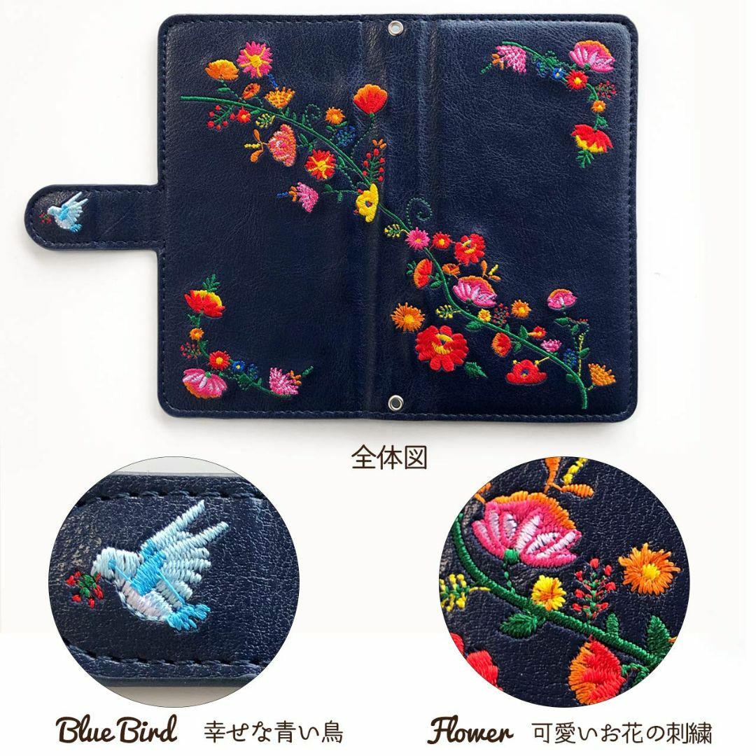 ZenFone3 ZE520KL 花刺繍 手帳型 ケース カバー ジェードバイン 5