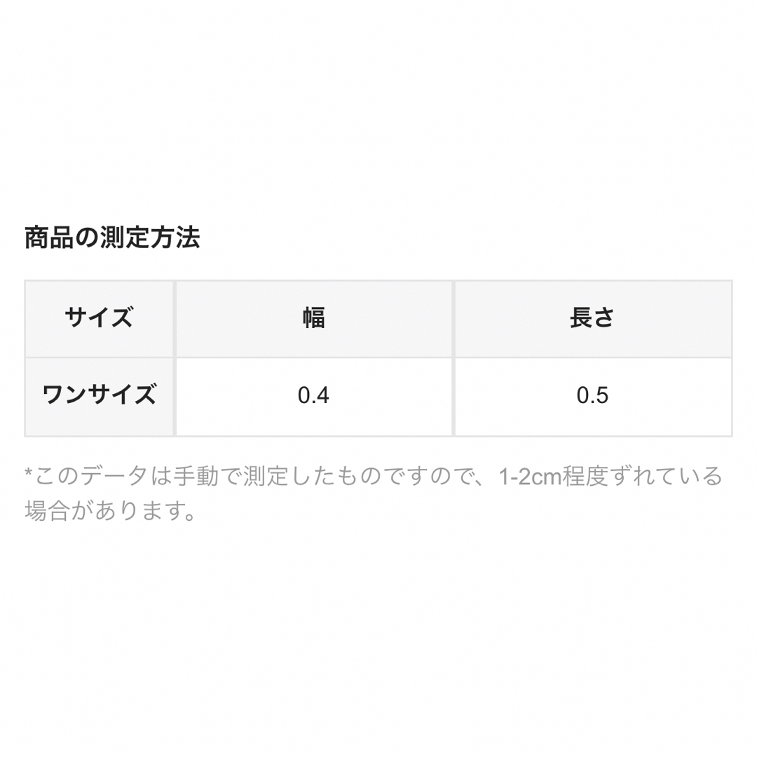 新品★1000個セット多用途クリアイヤリングバック耳栓DIYジュエリー作成用 ハンドメイドの素材/材料(その他)の商品写真