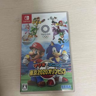 任天堂スイッチ　マリオ＆ソニック AT 東京2020オリンピック Switch(家庭用ゲームソフト)