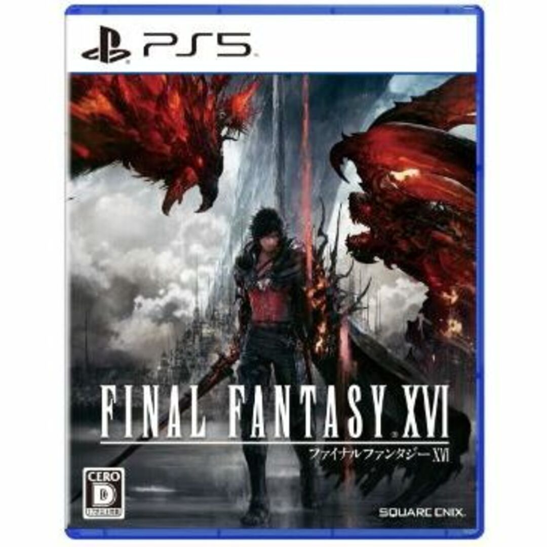 【早期購入封入特典付】FINAL FANTASY XVI