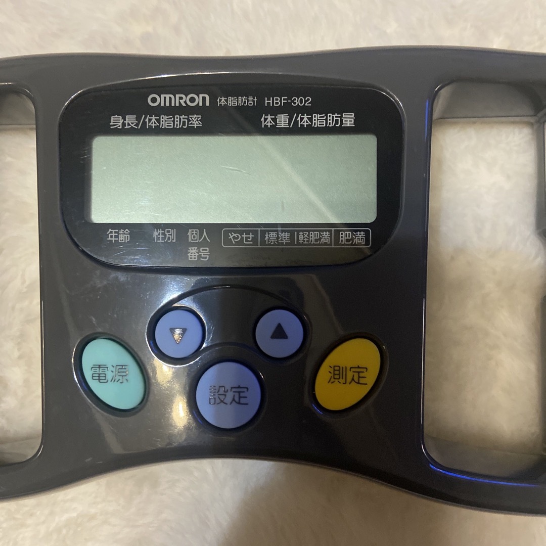 OMRON(オムロン)の体脂肪計　オムロン スマホ/家電/カメラの美容/健康(体重計/体脂肪計)の商品写真