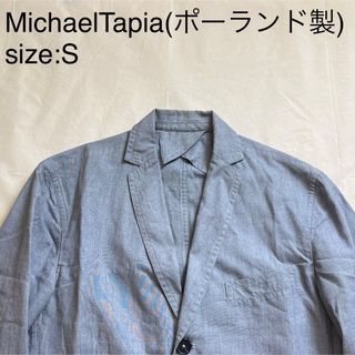 MICHAEL TAPIA - MichaelTapiaコットンテイラードジャケット