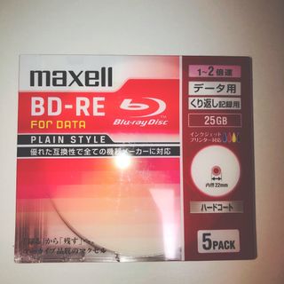 maxell データ用BD-RE BE25PPLWPA.5S(その他)