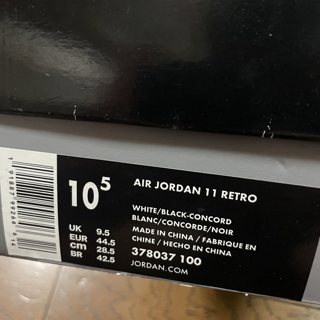 Jordan Brand（NIKE）(ジョーダン)の美中古 AIR JORDAN 11 CONCORD 28.5 10.5 2018 メンズの靴/シューズ(スニーカー)の商品写真