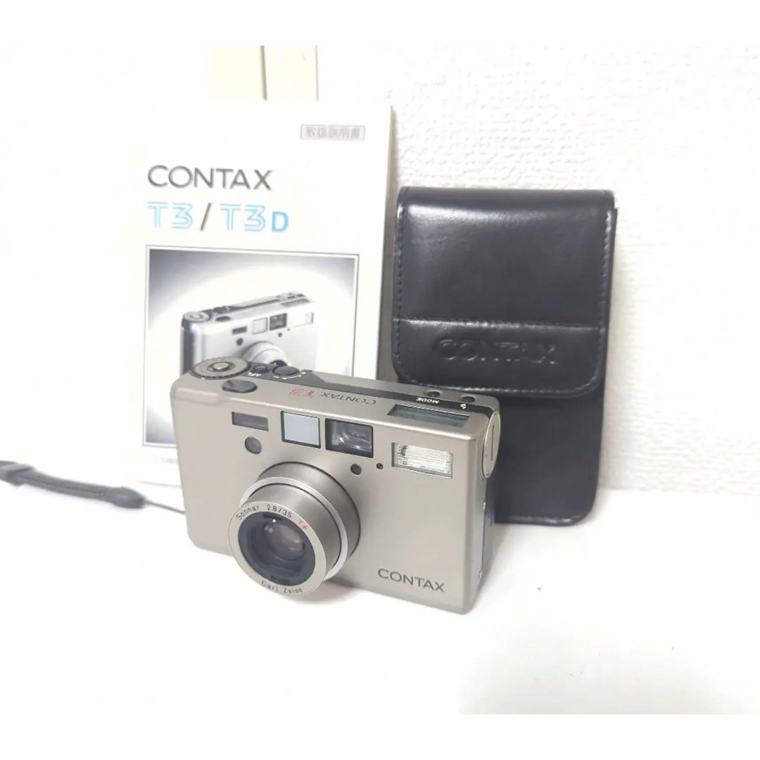 CONTAX T3