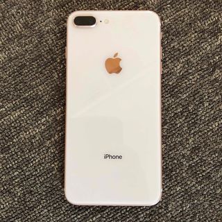 アイフォーン(iPhone)のiPhone8Pro 256(スマートフォン本体)