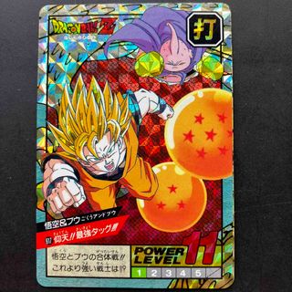 ドラゴンボール ダブル カードの通販 94点 | ドラゴンボールのエンタメ ドラゴンボール ダブル カードの通販 94点 | ドラゴンボールのエンタメ
