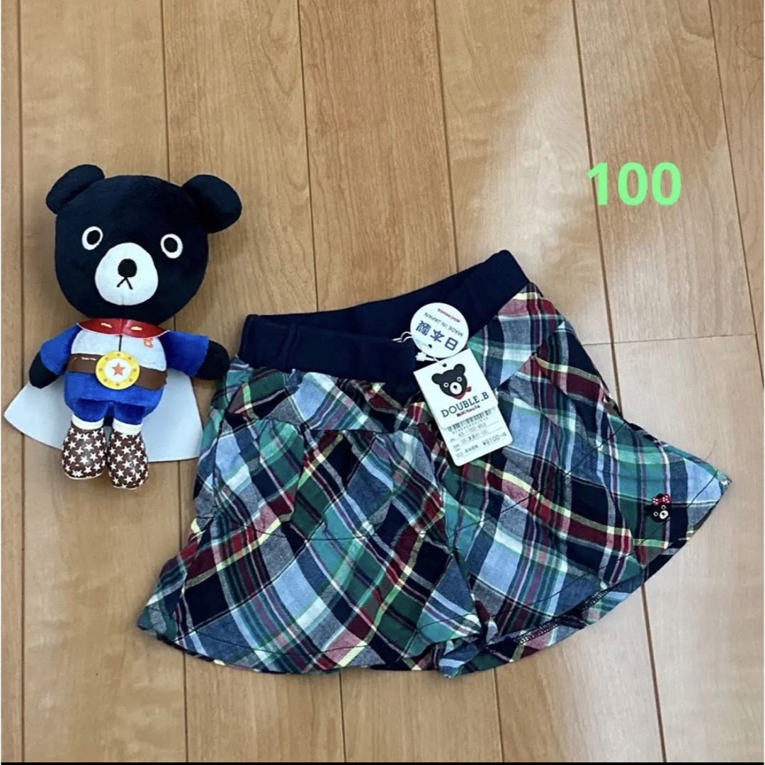 ミキハウス　ダブルビー　チェックパンツ　100 新品