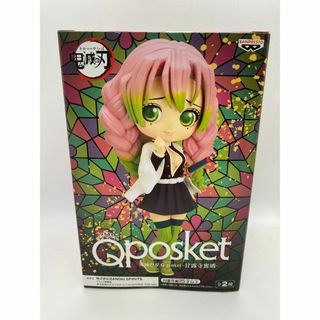 キメツノヤイバ(鬼滅の刃)の【新品　未開封】鬼滅の刃　Qposket ～甘露寺蜜璃～(アニメ/ゲーム)