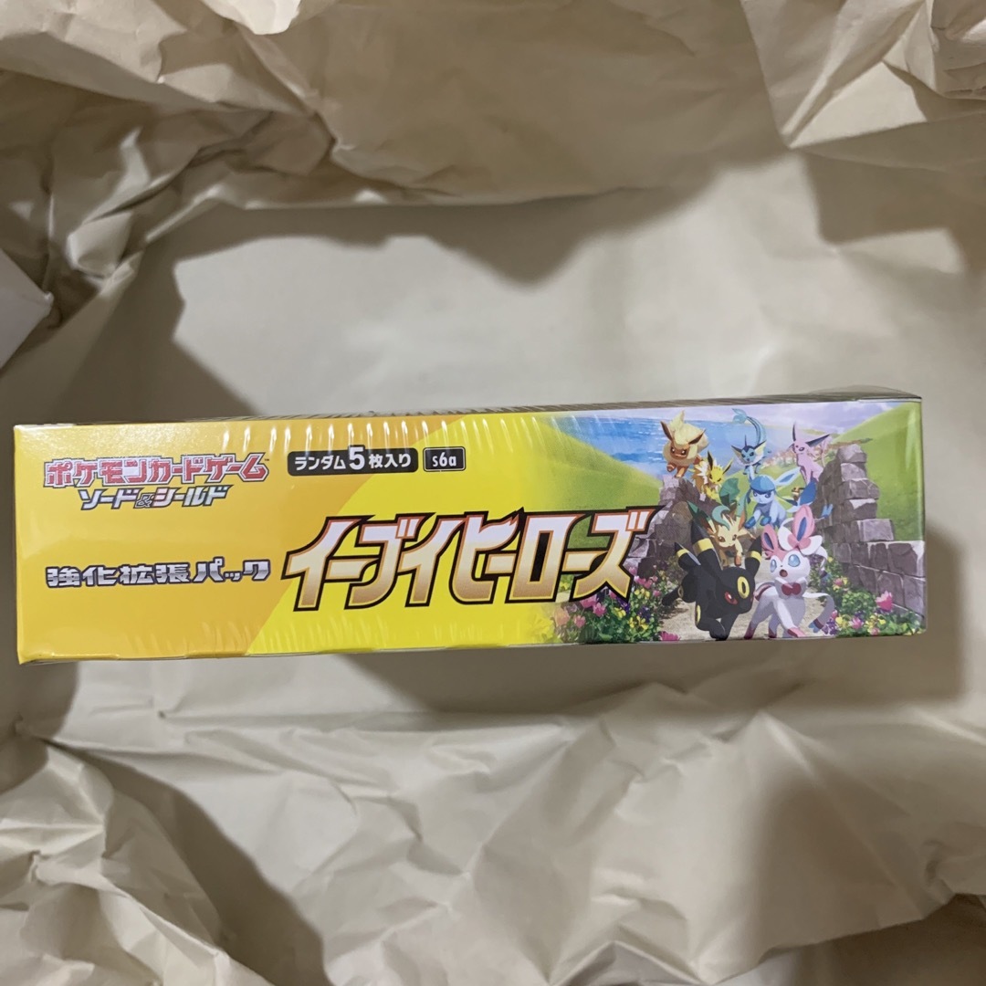 ポケモンセンター当選品 イーブイヒーローズ BOX 未開封 シュリンク