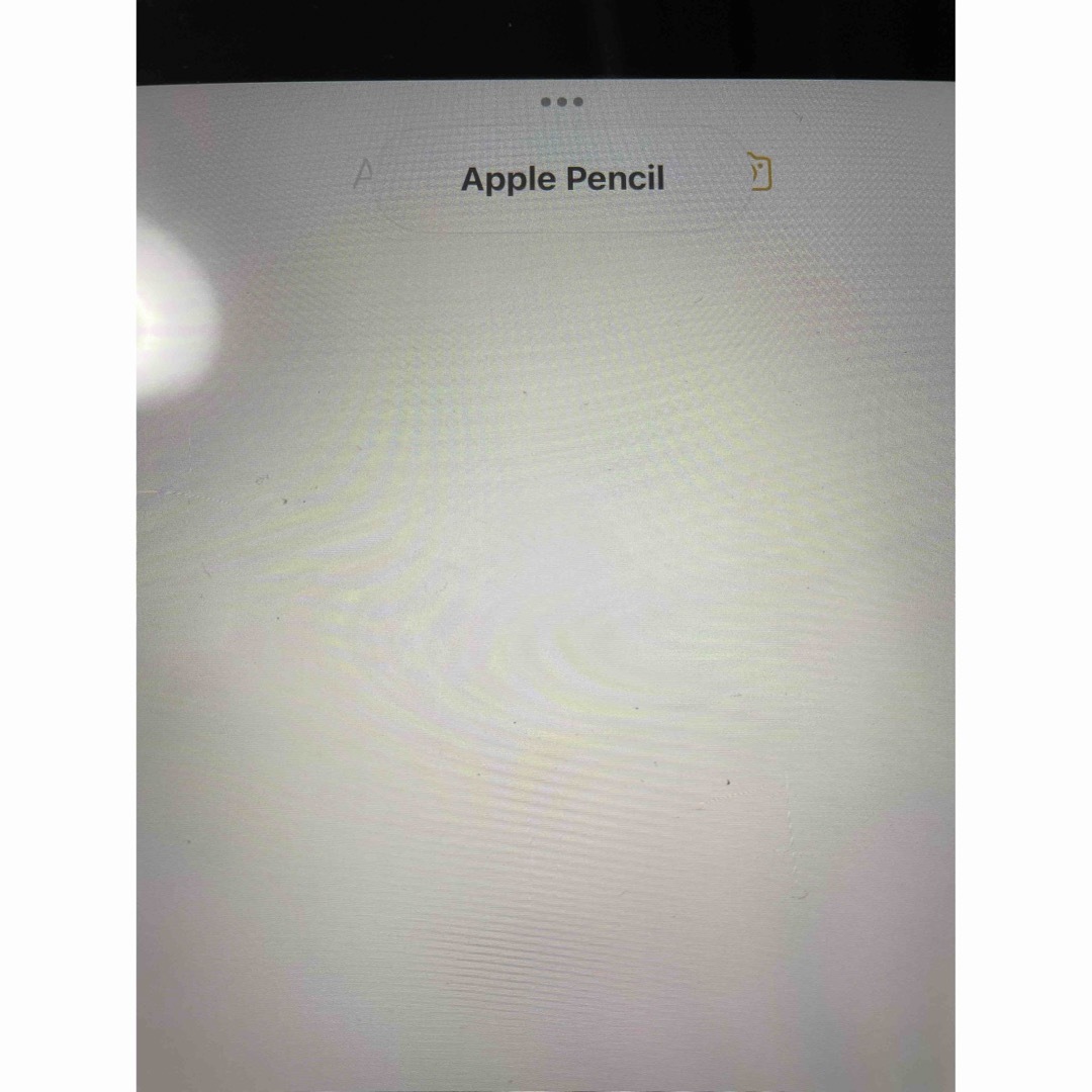 Apple(アップル)の【ジャンク】Apple Pencil 第2世代 スマホ/家電/カメラのスマホアクセサリー(その他)の商品写真