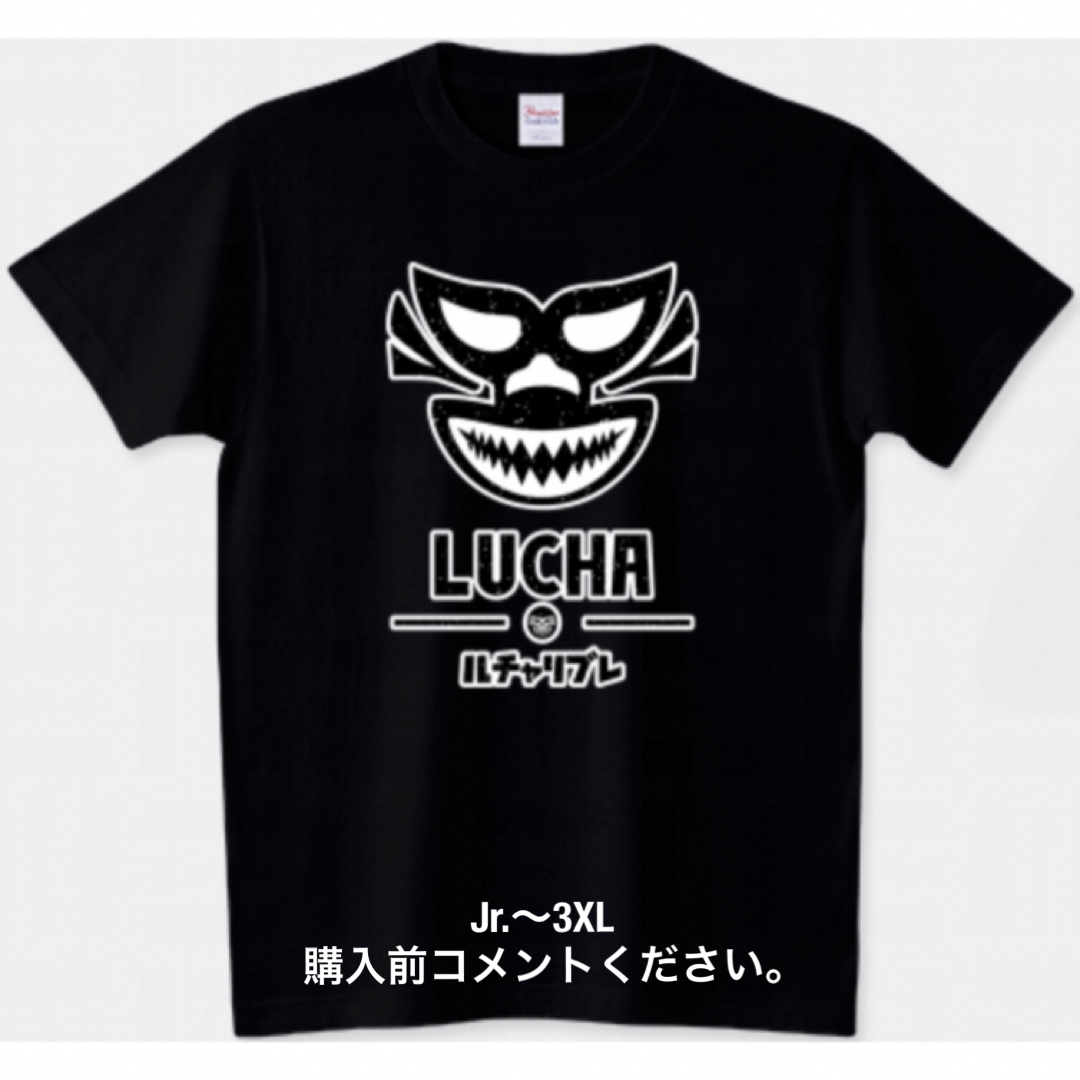 Printstar(プリントスター)のプロレス Tシャツ ルチャリブレ チャンピオン ミルマスカラス マスクマン 覆面 メンズのトップス(Tシャツ/カットソー(半袖/袖なし))の商品写真