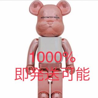 メディコムトイ(MEDICOM TOY)のBE@RBRICK PINK GOLD CHROME Ver. 1000％(その他)